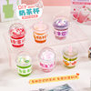 Wheat Youth DIY Milk Tea Shop Food and Play Set Stress Relief Children's Toys Birthday Gift Hand Account Luxurious Gift Box