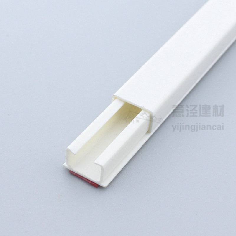 15*10加厚明装PVC黑色墙面走线槽电线防踩保护管明线网线装饰槽,淘宝优惠券,粉丝福利购,淘宝优惠卷