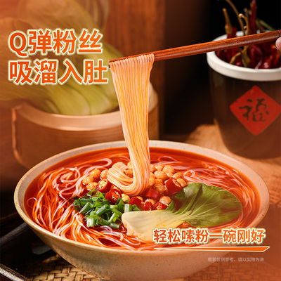 稻花香方便面整箱过桥米线