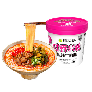 拍6件更划算稻花香过桥米线酸辣牛肉味冲泡夜宵方便泡面1桶装