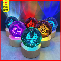 Original God Game Perimeter Seven Elements Gods Eye Shine 3D Laser Inner Carved Crystal Ball Shine Little Nightlight Glass Ball