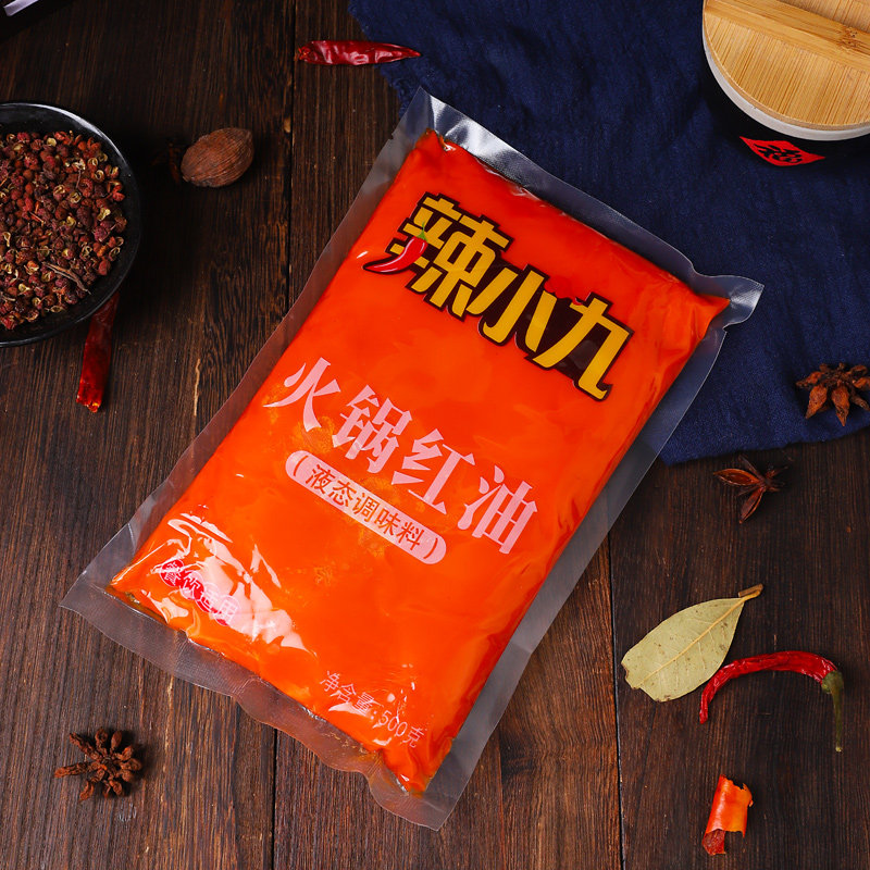 辣小九重庆老火锅红油500g餐饮适用正宗特产无渣牛油底料香味十足