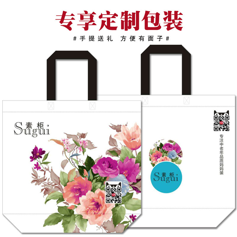 中老年人春秋唐装外套60妈妈冬毛衣 素柜中老年女装