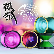 VOSUN-Geats EXCLUSIVE YOYO EXTREME FOX HIGH-END COMPETITION SPECIAL FLOWER STYLE YO-YO YO-YO YO-YO