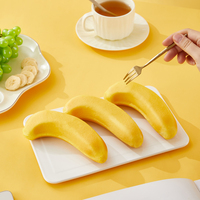【2箱】a1香蕉面包！！