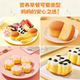 A1 delicious bread combination breakfast for students and children