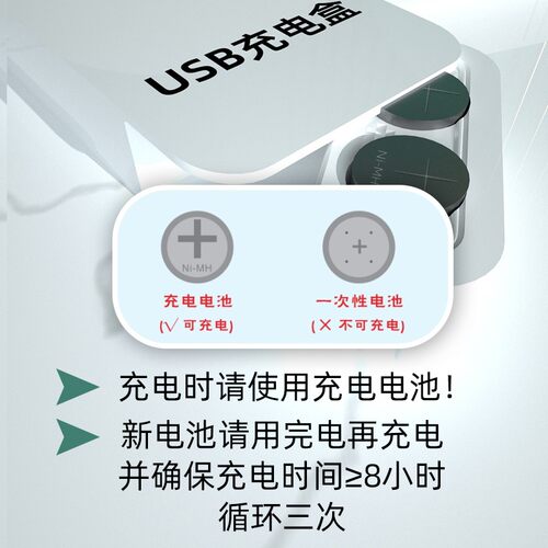 助听器专用充电电池a13正品p13原装纽扣电子A675 - 图0