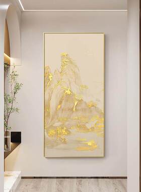 入户玄关装饰画日照金山轻奢高级感心经墙壁画背有靠山正对门挂画