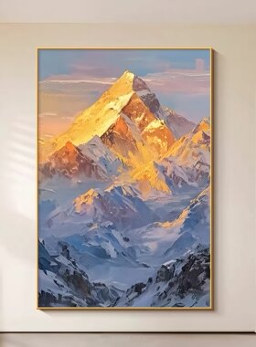 日照金山装饰画客厅沙发背景墙挂画高级感大气玄关走廊过道风景画