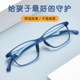 儿童学生眼镜超轻近视眼睛散光远视可配镜防辐射青少年眼镜架男女
