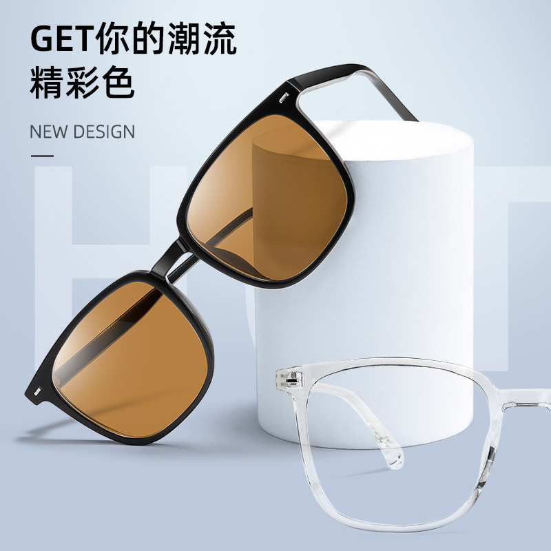 感光变色男平光防蓝光抗辐射女眼镜 奥伦防蓝光镜