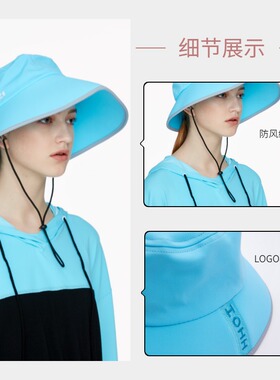 后益防晒遮阳户外渔夫帽