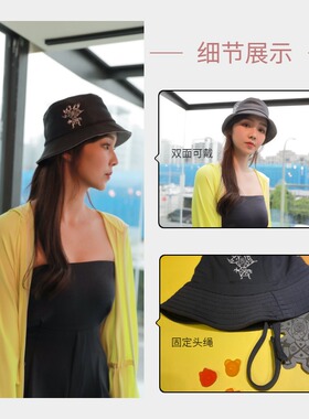 HOII后益时尚双面圆筒帽渔夫女