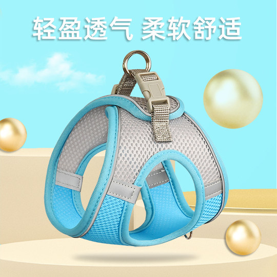 New and upgraded version of breathable and non-stuffy dog leash