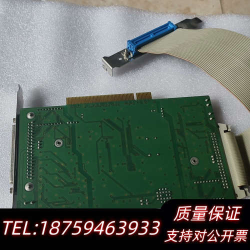 ERMA 1388A-B ERMA-Electronic.询价 - 图0