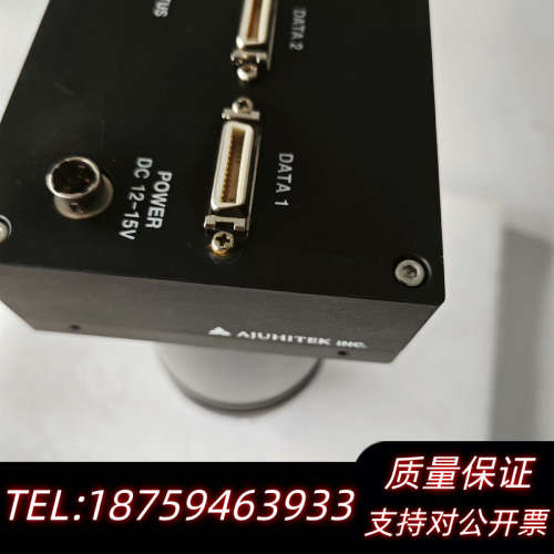 AJUHITEK 工业相机AVC16KCL.询价 - 图2