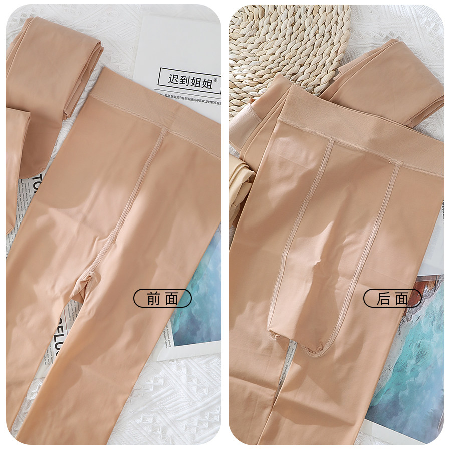 60d春秋薄款打底裤女夏末肉色加长高个防勾丝光滑连裤袜光腿神器,淘宝优惠券,粉丝福利购,淘宝优惠卷