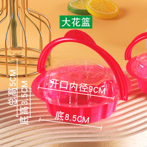 儿童节好利来同款怀旧童年老式奶油油纸伞手提透明花篮小蛋糕包装