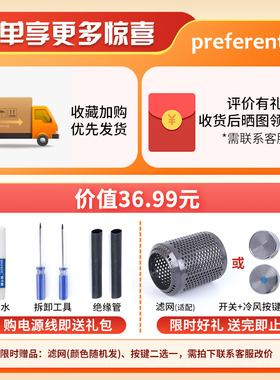 戴.森吹风机配件电源线维修配件