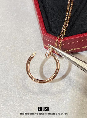 高版本 钉子项链 女镀18K玫瑰金满钻头尾毛衣链不掉色钻轻奢小众