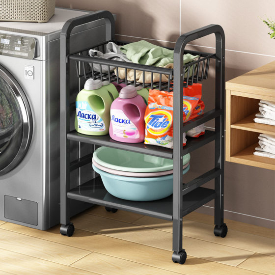 Bathroom rack, bathroom floor-to-ceiling multi-layer laundry detergent washbasin towel rack, balcony washing machine side rack