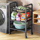 Bathroom rack, bathroom floor-to-ceiling multi-layer laundry detergent washbasin towel rack, balcony washing machine side rack