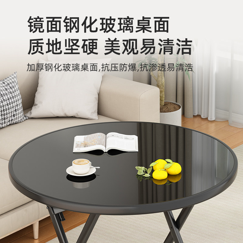  坤美家具折叠桌