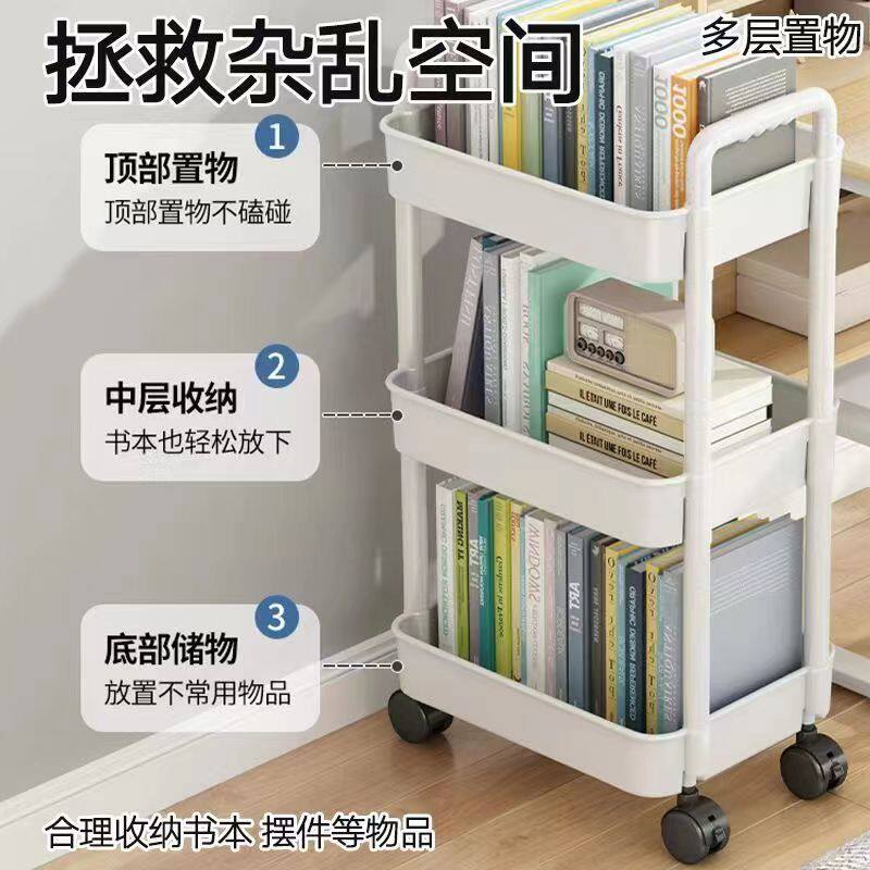 坤美家具书架