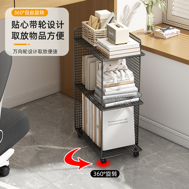  坤美家具书架