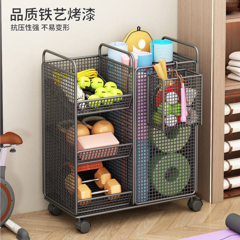 健身器材收纳架家用可移动带轮大容量羽毛球拍放置架瑜伽垫置物架,淘宝优惠券,粉丝福利购,淘宝优惠卷
