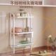 Dish drain rack kitchen multi-functional bowl rack countertop cupboard storage rack household dishes chopstick box storage rack