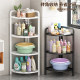 Bathroom storage rack bathroom tripod floor-standing multi-layer corner storage rack washbasin rack kitchen pot rack storage