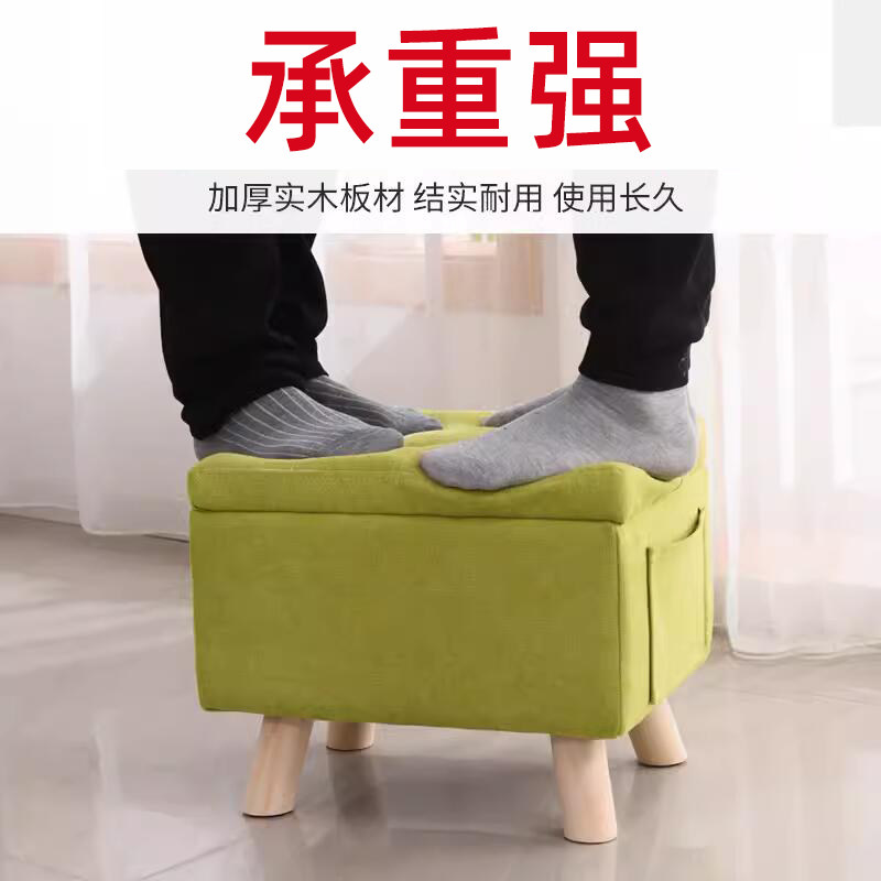 家用收纳储物凳多功能实木小凳子 坤美家具矮凳