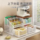 Desktop coffee machine storage rack snack tea bag water cup holder