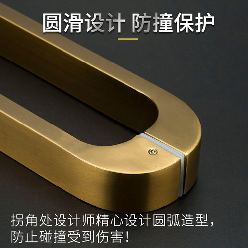 玻璃门拉手安全防撞加厚不锈钢方管无指纹简约别墅木门推拉门把手 - 图0