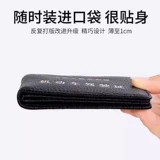 Элитный картхолдер, мужской чехол для водительских прав, обложка для автоудостоверения