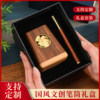 Solid wood multifunctional large capacity pen holder