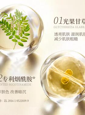 KISSMWAH烟酰胺光感身体素颜霜保湿滋润提亮遮瑕