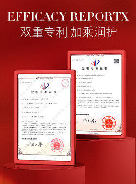 女神之美大红瓶玻色因面霜正品高保湿滋润提拉淡纹滋养面部提拉