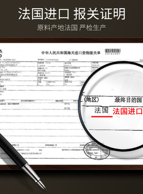 珍珠鱼子酱提亮肤色面膜