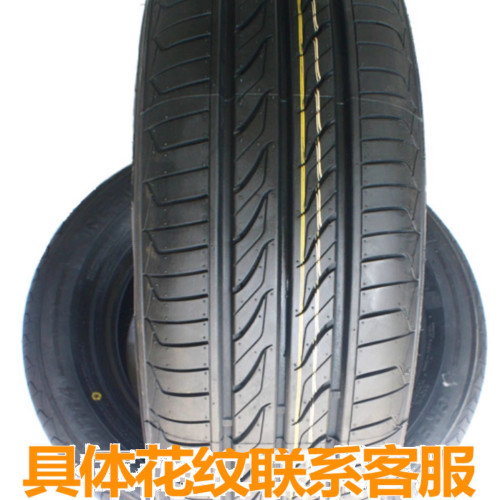 轮胎195 65R15 适用福克斯宝来轮胎朗逸速腾卡罗拉汽车轮胎包邮 - 图3