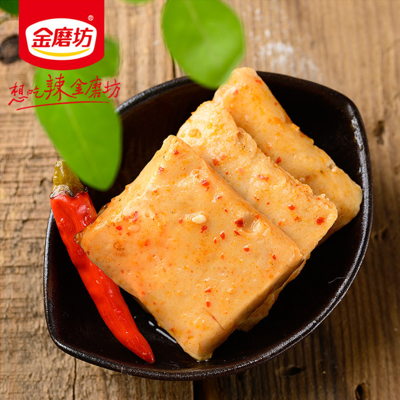 金磨坊50鱼豆腐 一路相伴食品豆腐干