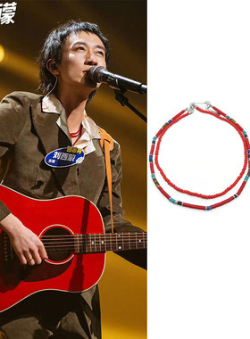 刘西蒙同款民族风天然石串珠项链