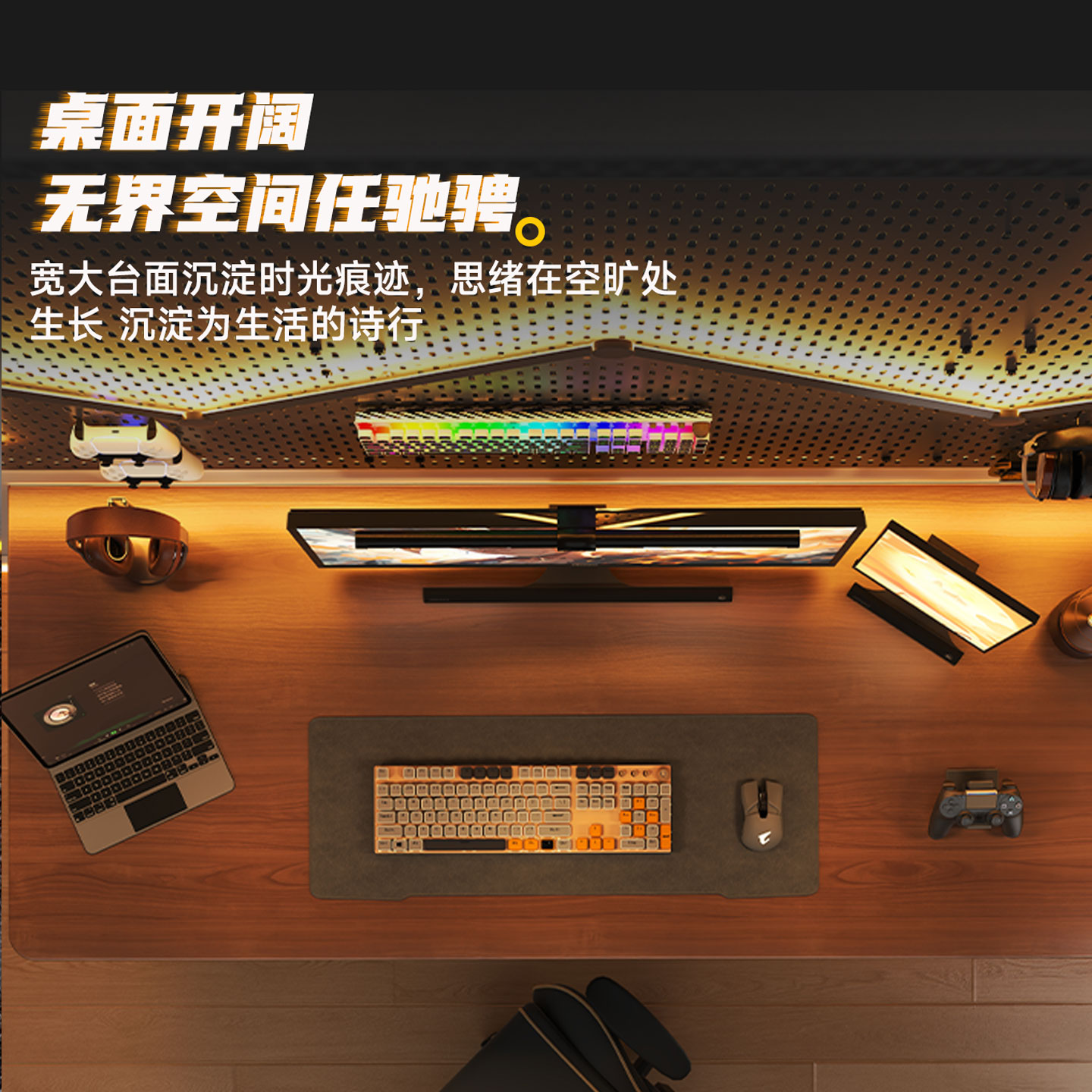图4