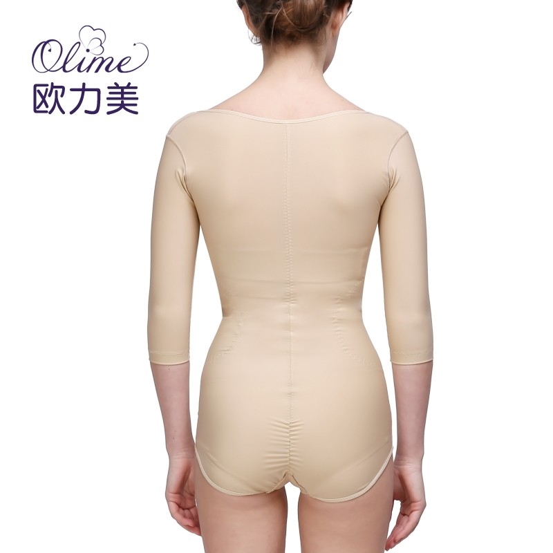 欧力美手臂上腹吸脂女美体塑身衣 欧力美塑身连体衣
