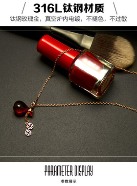 玫瑰金钛钢学生韩版性感锁骨链