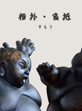 日式风武士摆件橱窗树脂工艺品