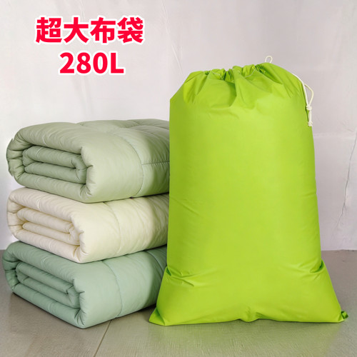 【超大布袋】酒店布草袋大容量耐洗耐磨搬家打包袋束口抽绳收纳袋 - 图0