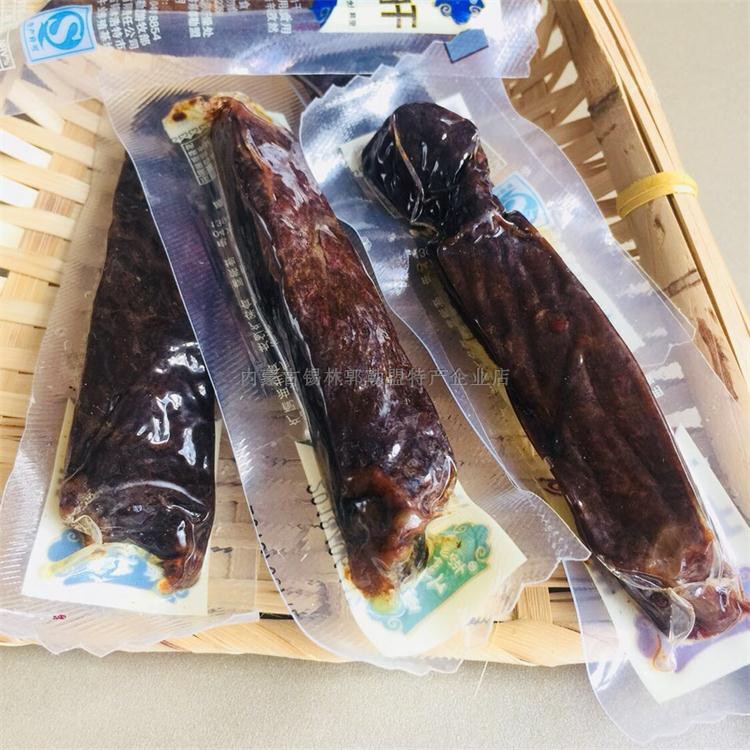 软湿半风干原上恋手撕牛肉干内蒙古正宗锡林郭勒草原不加糖牛肉干 - 图2