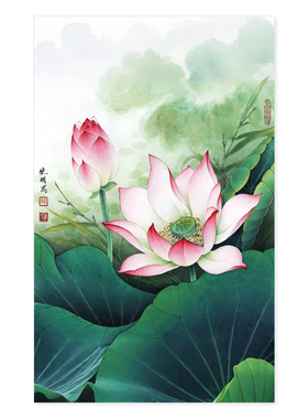 荷花自粘画50X80贴画卫生间装饰画荷花风水画50-80贴墙画海报定制